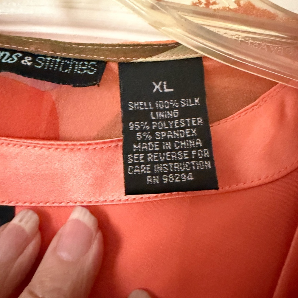 Colorful Blouse - Picture 13 of 16